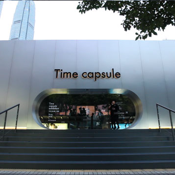 Historic Fashion House Popups : Louis Vuitton Time Capsule